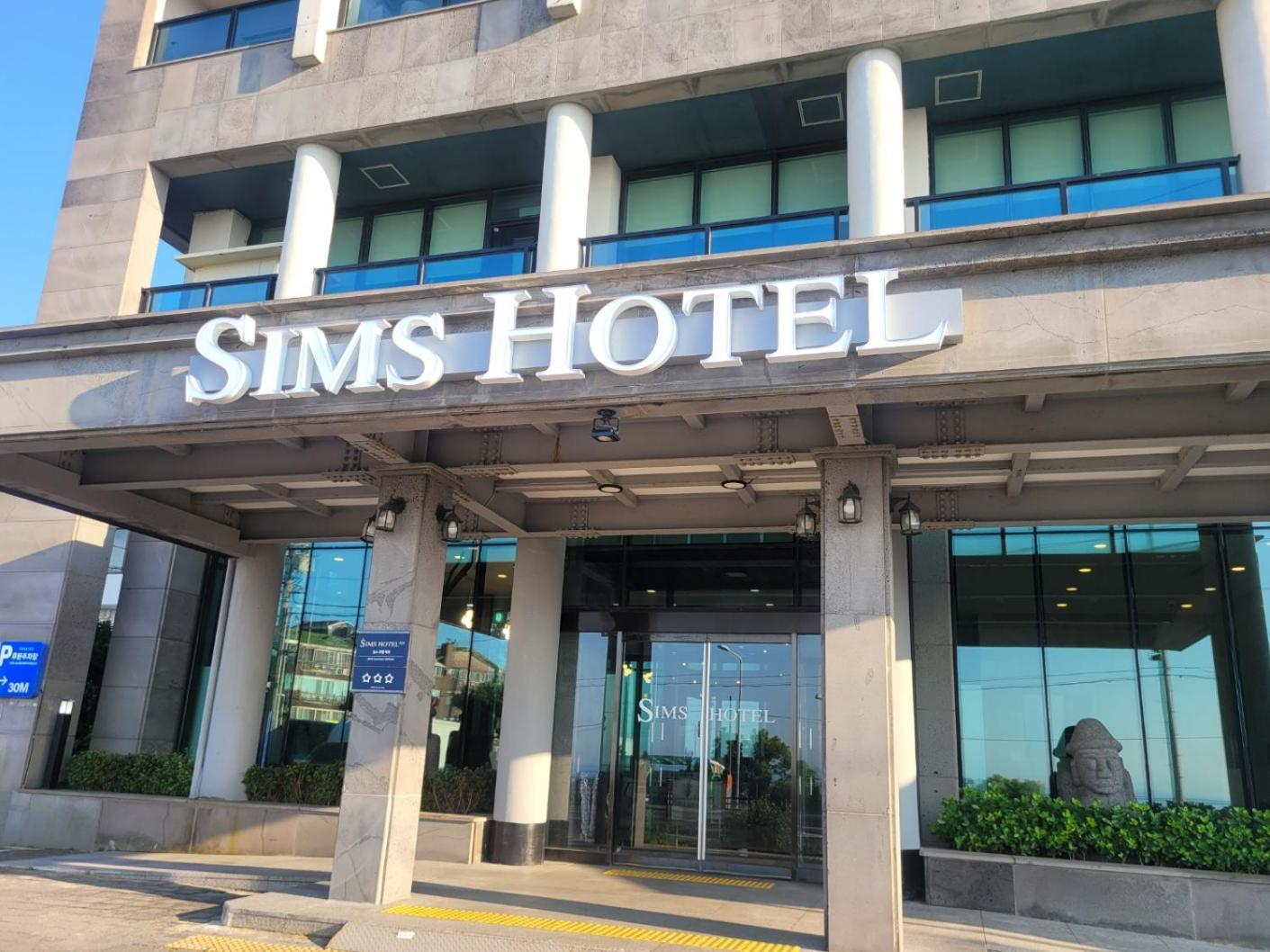 Sims Hotel Jeju Ngoại thất bức ảnh