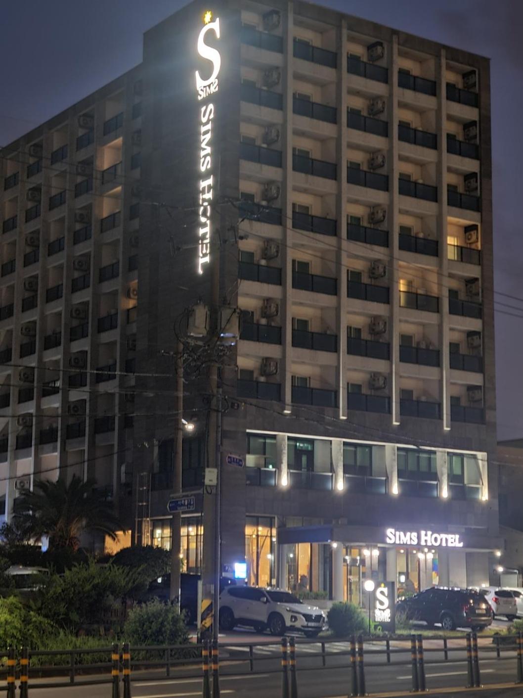 Sims Hotel Jeju Ngoại thất bức ảnh