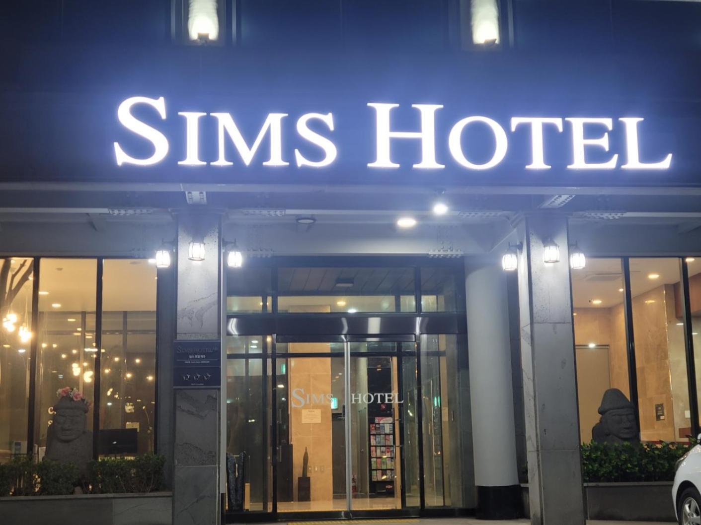 Sims Hotel Jeju Ngoại thất bức ảnh