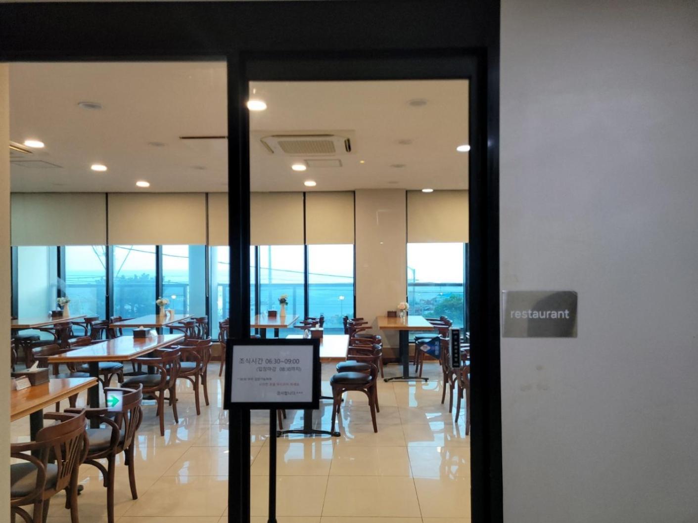 Sims Hotel Jeju Ngoại thất bức ảnh